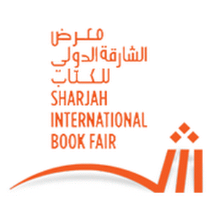 معرض الشارقة الدولي للكتاب 2023