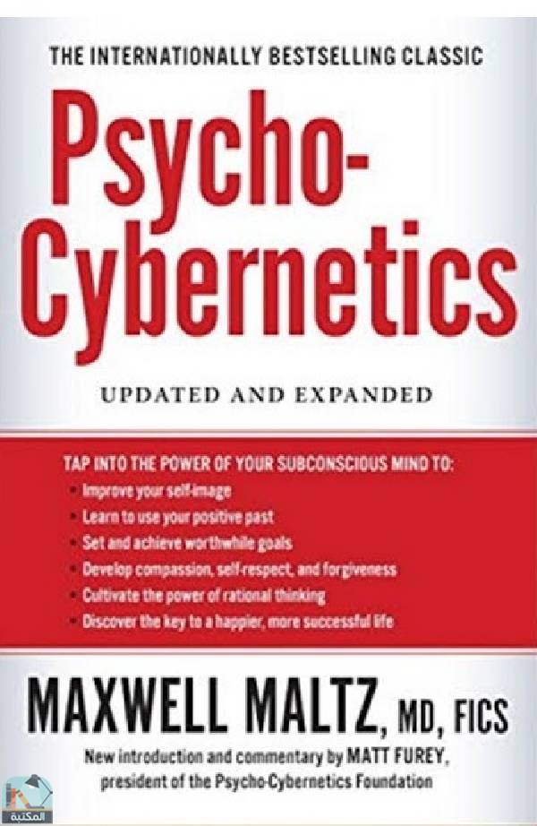 ❞ كتاب علم التحكم النفسي Psycho-Cybernetics ❝  ⏤ ماكسويل مالتيز
