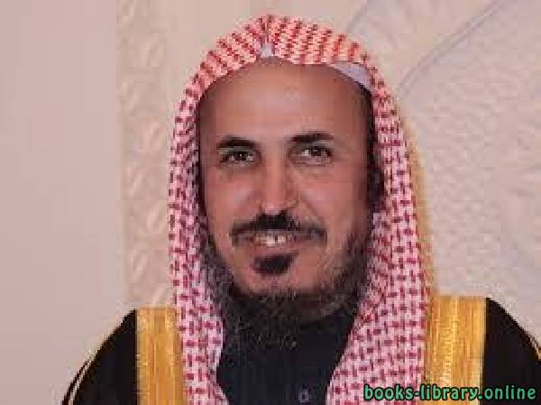 محمد بن عبدالله الدويش