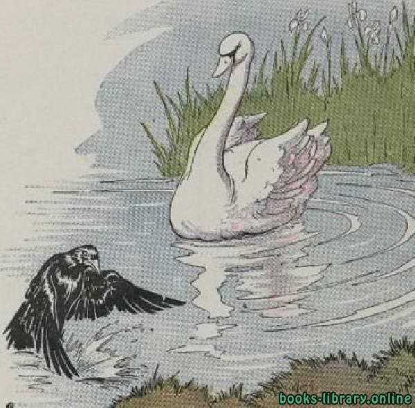 ❞ قصة A Raven And A Swan ❝  ⏤ ايسوب