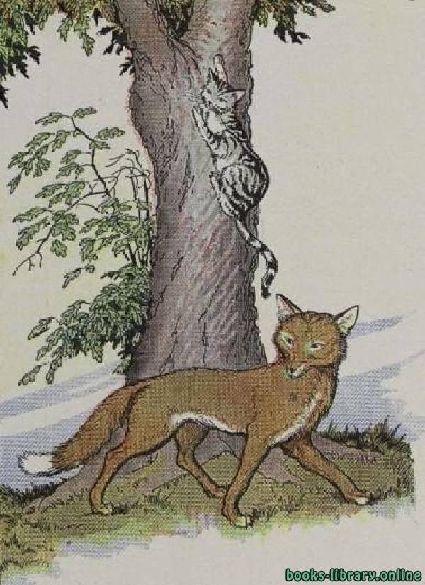 ❞ قصة The Cat And The Fox ❝  ⏤ ايسوب