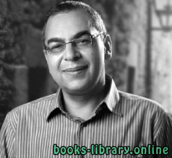 كل كتب أحمد خالد توفيق