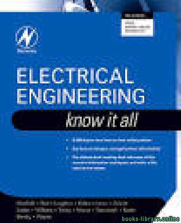 قراءة و تحميل كتاب Electrical Engineering: Know It All (Newnes Know It All) PDF