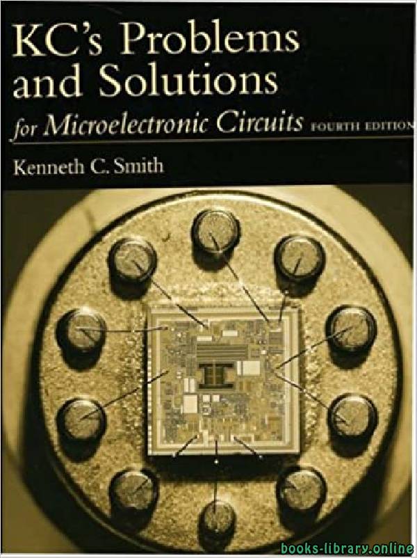 قراءة و تحميل كتاب Sedra Smith Solutions 4th Edition PDF