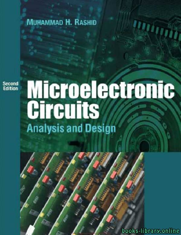 قراءة و تحميل كتابكتاب Microelectronic Circuits Analysis and Design 2th Edition PDF