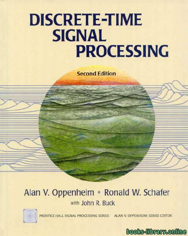 ❞ كتاب Discrete-Time Signal Processing 2th ❝  ⏤ رونالد دبليو. شيفر، ألان فيكتور أوبنهايم