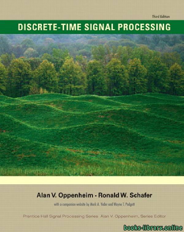 قراءة و تحميل كتابكتاب Discrete-Time Signal Processing 3rd Edition PDF