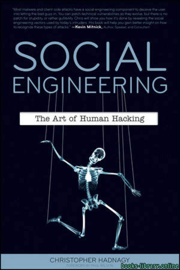 ❞ كتاب Social Engineering: The Science of Human Hacking ❝  ⏤ كريستوفر جاي هادناجي