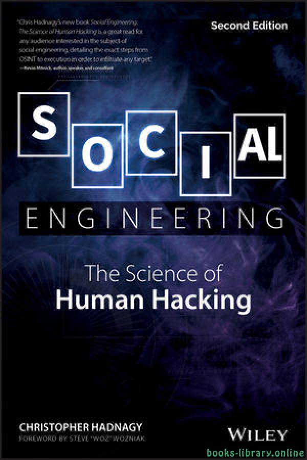 قراءة و تحميل كتابكتاب Social Engineering: The Science of Human Hacking 2ed PDF