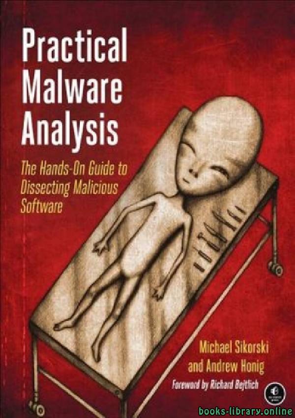 قراءة و تحميل كتابكتاب Practical Malware Analysis PDF