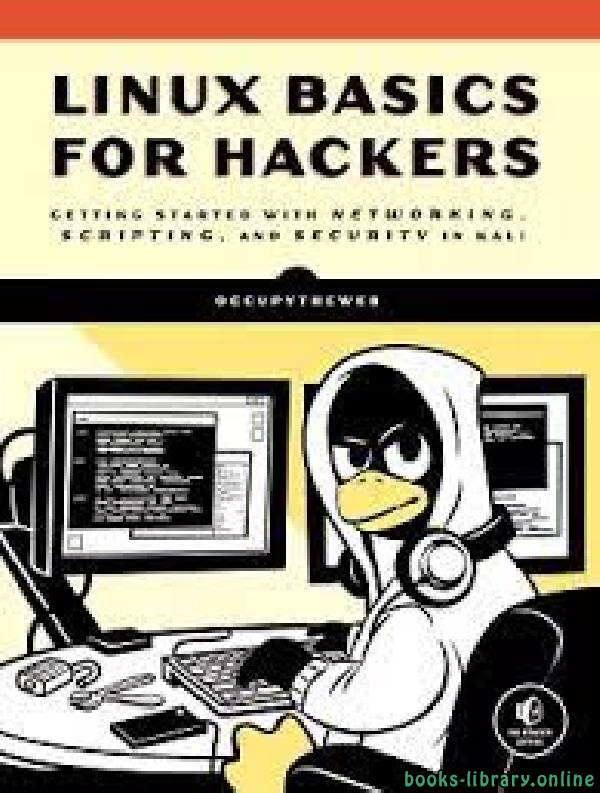 ❞ كتاب Linux Basics for Hackers ❝  ⏤ OccupyTheWeb