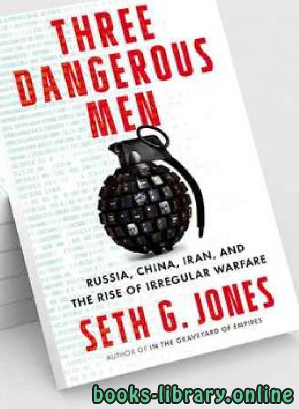 قراءة و تحميل كتابكتاب Three Dangerous Men PDF