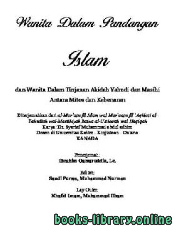 ❞ كتاب Wanita Dalam Pandangan Islam Wanita Dalam Tinjauan Aqidah Yahudi dan Masehi Antara Mitos dan Kebenaran ❝  ⏤ Syarif Abdul Adzim