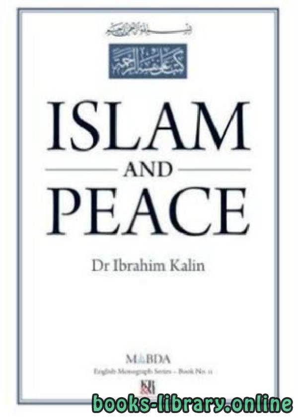 ❞ كتاب Islam and Peace ❝  ⏤ Dr. Ibrahim Kalin