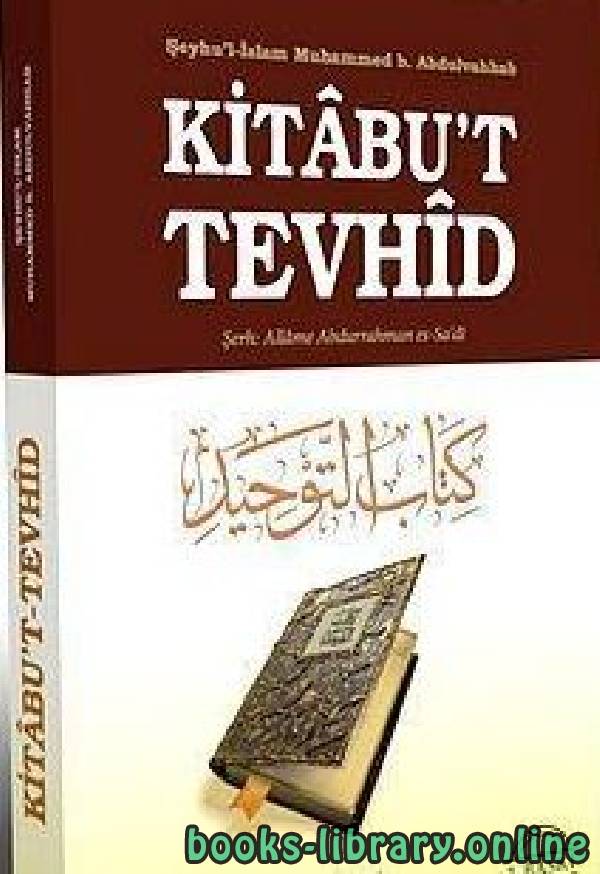 ❞ كتاب Tevhid Kitabı ❝  ⏤ Salih b Fevzan el Fevzan