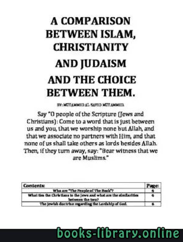  A Comparison Between Islam Christianity And Judaism 