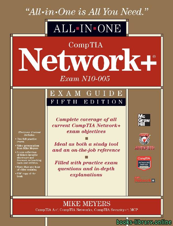 ❞ كتاب CompTIA Network+ Certification All-in-One Exam Guide 5th Edition ❝  ⏤ مايكل مايرز