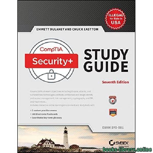 ❞ كتاب COMPTIA SECURITY+ STUDY GUIDE: EXAM SY0-501 7TH EDITION ❝  ⏤ ديفيد سيدل، مايك تشابل