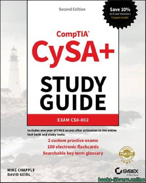 قراءة و تحميل كتابكتاب CompTIA Cloud+ Study Guide Exam CV0-002 2nd Edition PDF