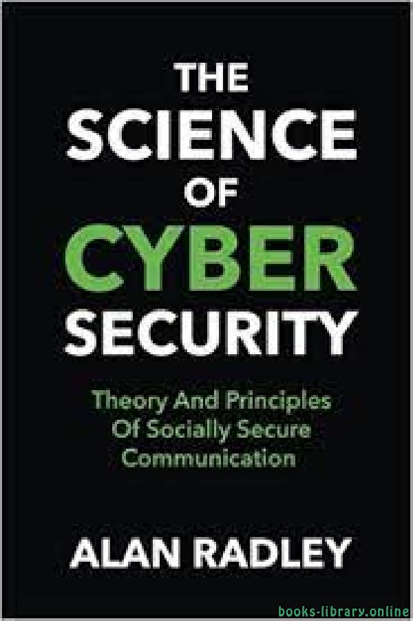 ❞ كتاب Science of Cyber-Security ❝  ⏤ JASON The MITRE Corporation