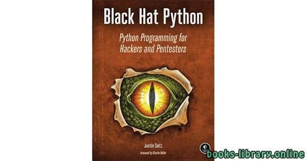 قراءة و تحميل كتابكتاب Black Hat Python PDF