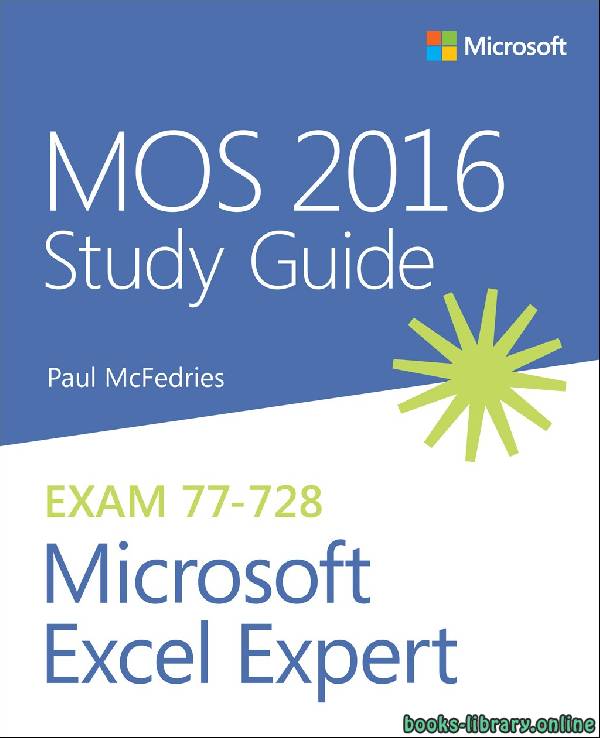 قراءة و تحميل كتابكتاب MOS 2016 Study Guide for Microsoft Excel Expert PDF