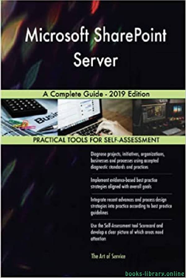 ❞ كتاب Microsoft SharePoint Server A Complete Guide - 2019 ❝  ⏤ جيراردوس بلوكديك
