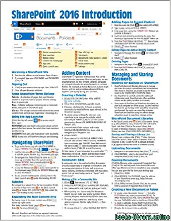 ❞ كتاب Microsoft SharePoint 2016 Introduction Quick Reference Guide ❝  ⏤ بيزيكس