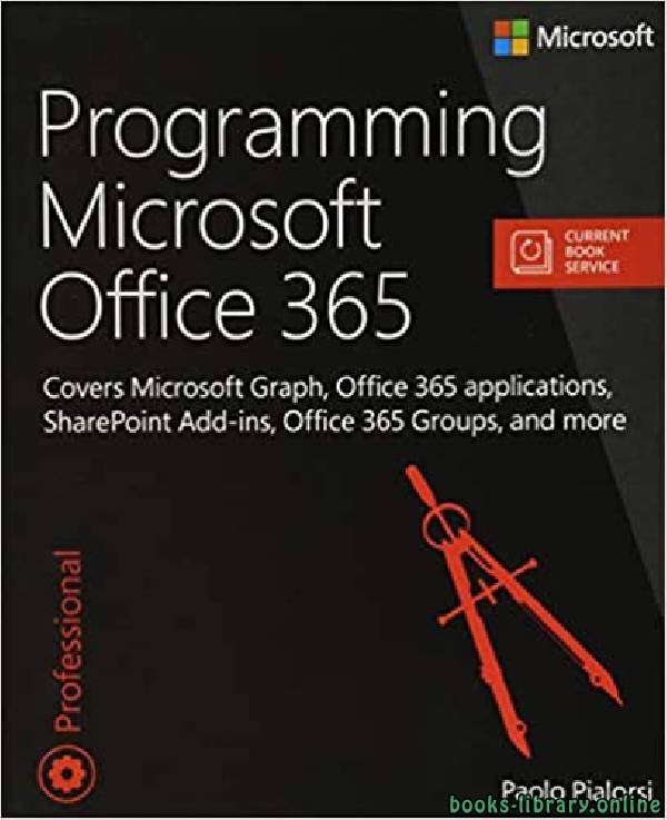 ❞ كتاب Programming Microsoft Office 365 ❝  ⏤ باولو بيالورسي