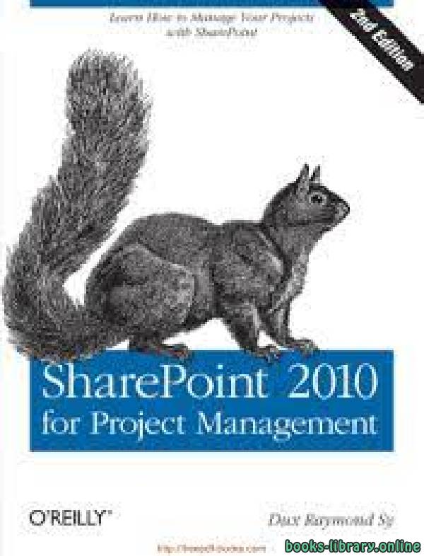 قراءة و تحميل كتابكتاب SharePoint 2010 for Project Management PDF