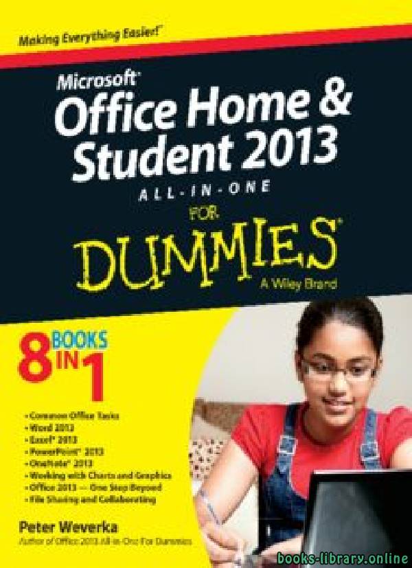 قراءة و تحميل كتابكتاب MS Office Home & Student All-in-One for Dummies PDF