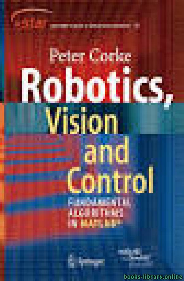 ❞ كتاب Robotics, Vision and Control ❝  ⏤ بيتر كورك