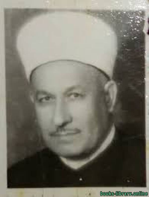 يونس الشيخ إبراهيم السامرائي