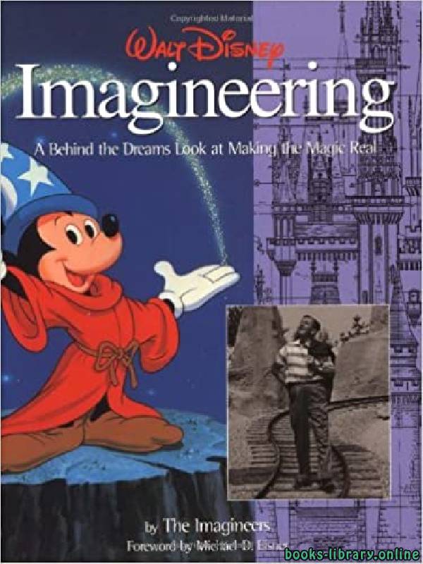 ❞ كتاب Walt Disney Imagineering ❝  ⏤ كاتب غير معروف