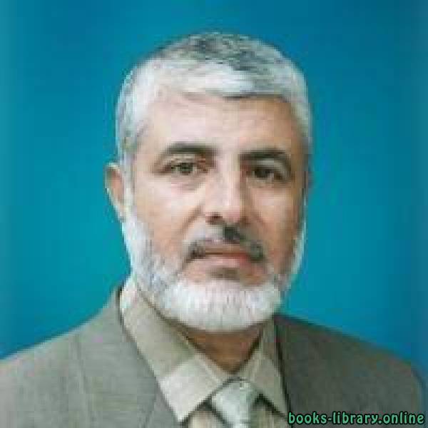 د.صالح حسين الرقب