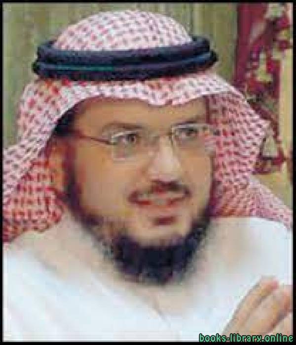 د.خالد منصور الدريس