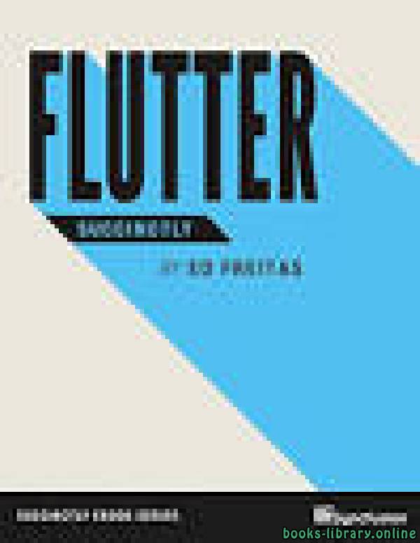 ❞ كتاب Flutter Succinctly ❝  ⏤ إد فريتاس