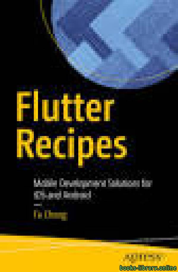 ❞ كتاب Flutter Recipes ❝  ⏤ فو تشنغ