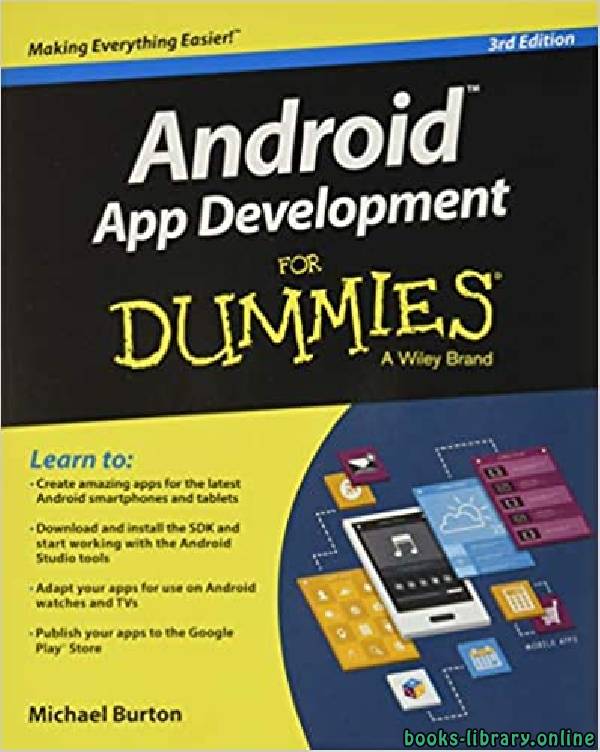 ❞ كتاب Android App Development For Dummies 3rd Edition ❝  ⏤ مايكل بورتون