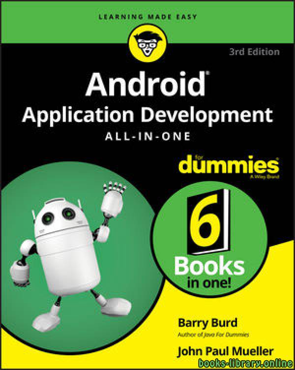 ❞ كتاب Android Application Development For Dummies 1nd Edition ❝  ⏤ مايكل بورتون
