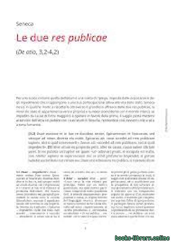 قراءة و تحميل كتابكتاب Le due res publicae PDF