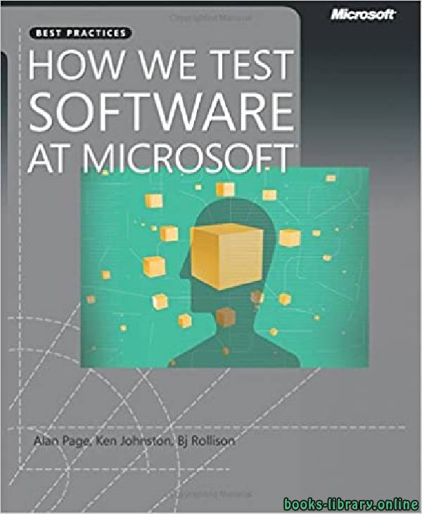 قراءة و تحميل كتاب How We Test Software at Microsoft PDF