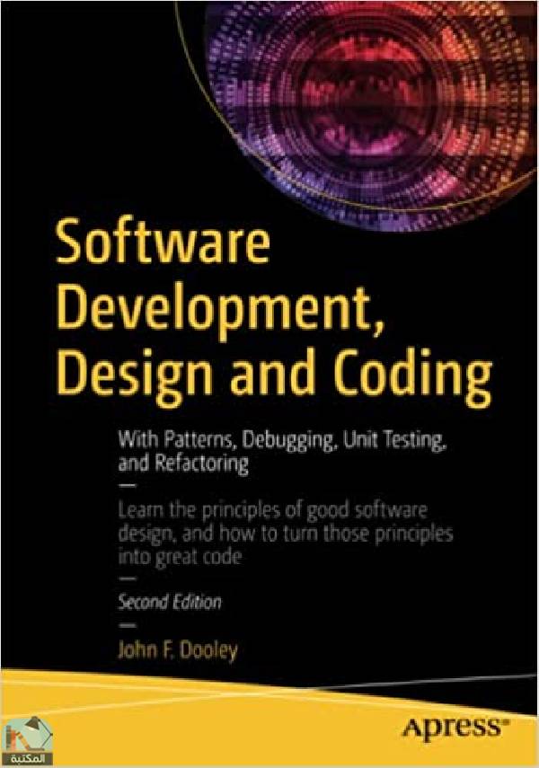 قراءة و تحميل كتابكتاب Software Development, Design and Coding PDF
