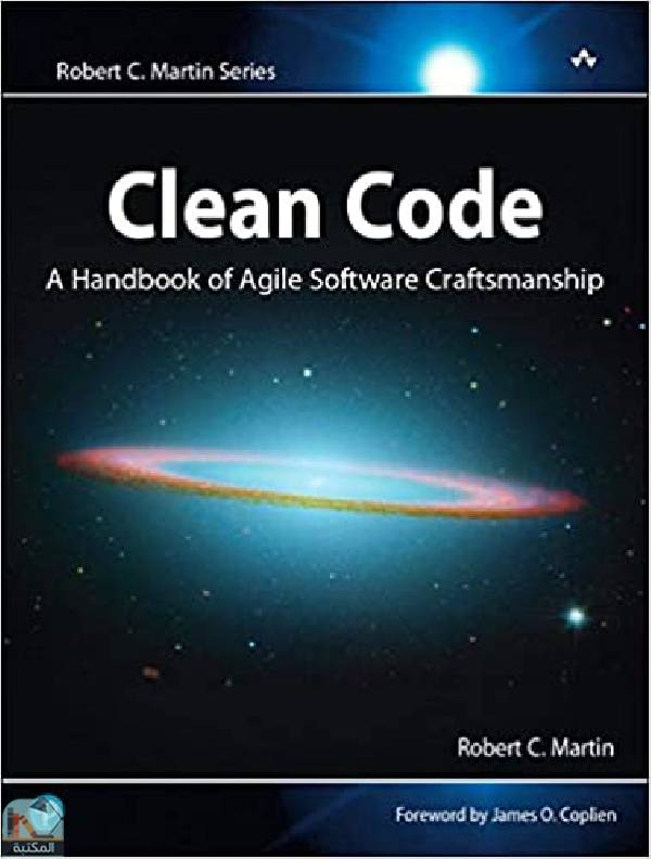 ❞ كتاب Clean Code ❝  ⏤ روبرت سيسيل مارتن