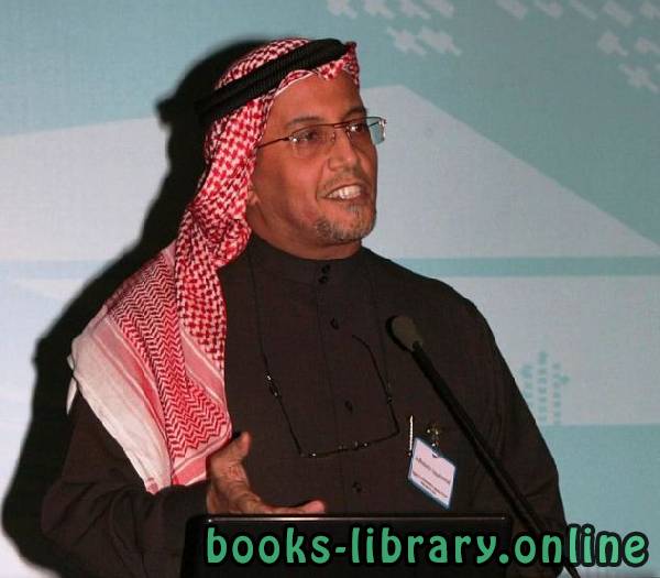 كتب عبدالعزيز آل محمود