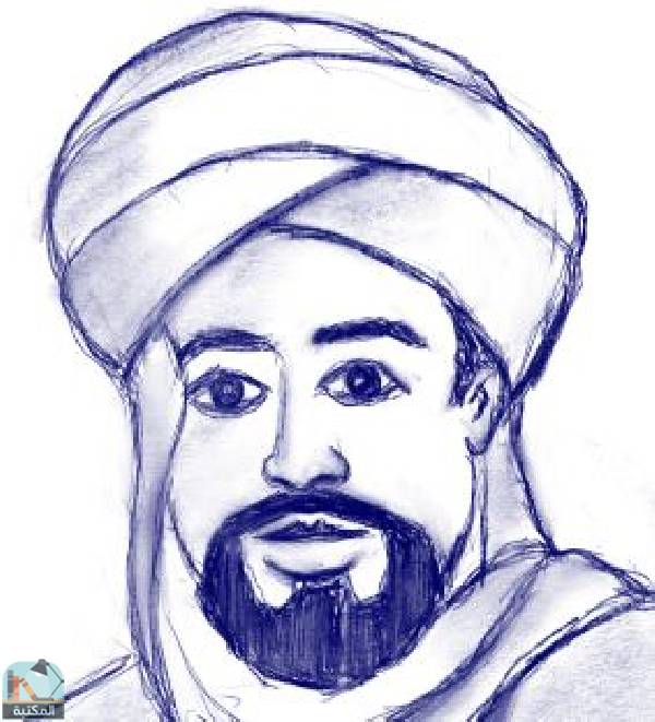 الحسن بن محمد الصغاني