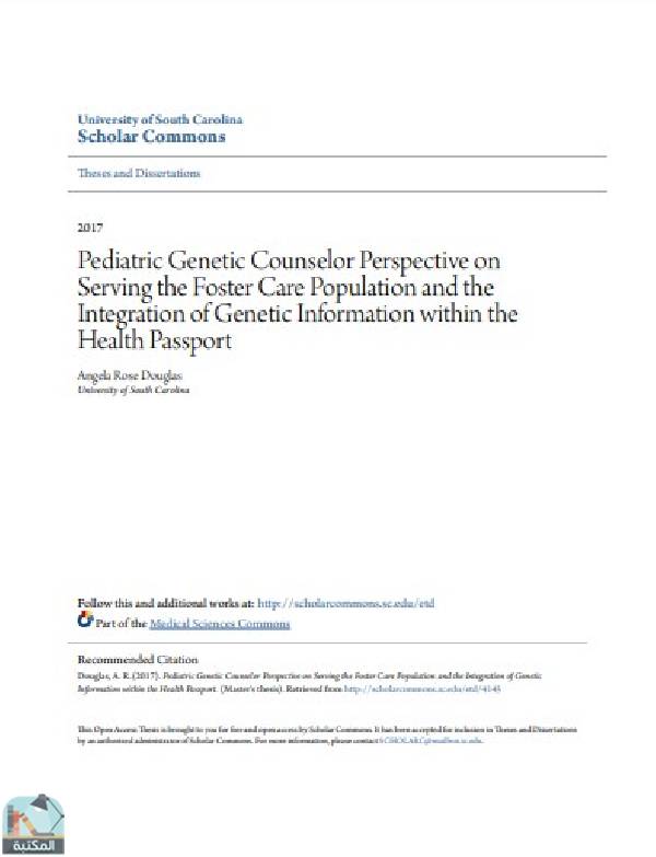 قراءة و تحميل كتاب  بعنوان :Pediatric Genetic Counselor Perspective on Serving the Foster Care Population and the Integration of Genetic Information within the Health Passport PDF