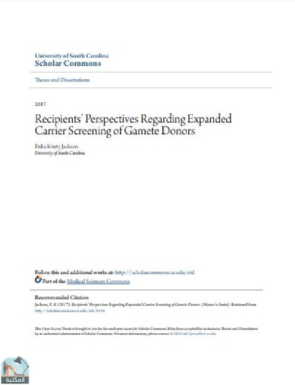 ❞ رسالة  بعنوان :Recipients’ Perspectives Regarding Expanded Carrier Screening of Gamete Donors ❝  ⏤ إريكا كريستي جاكسون