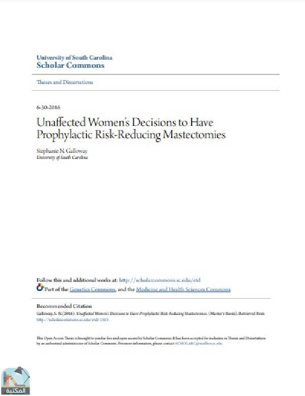 قراءة و تحميل كتابكتاب  بعنوان :Unaffected Women ’s Decisions to Have Prophylactic Risk-Reducing Mastectomies PDF