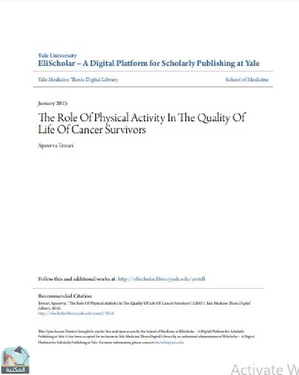 قراءة و تحميل كتابكتاب The Role Of Physical Activity In The Quality Of Life Of Cancer Survivors PDF